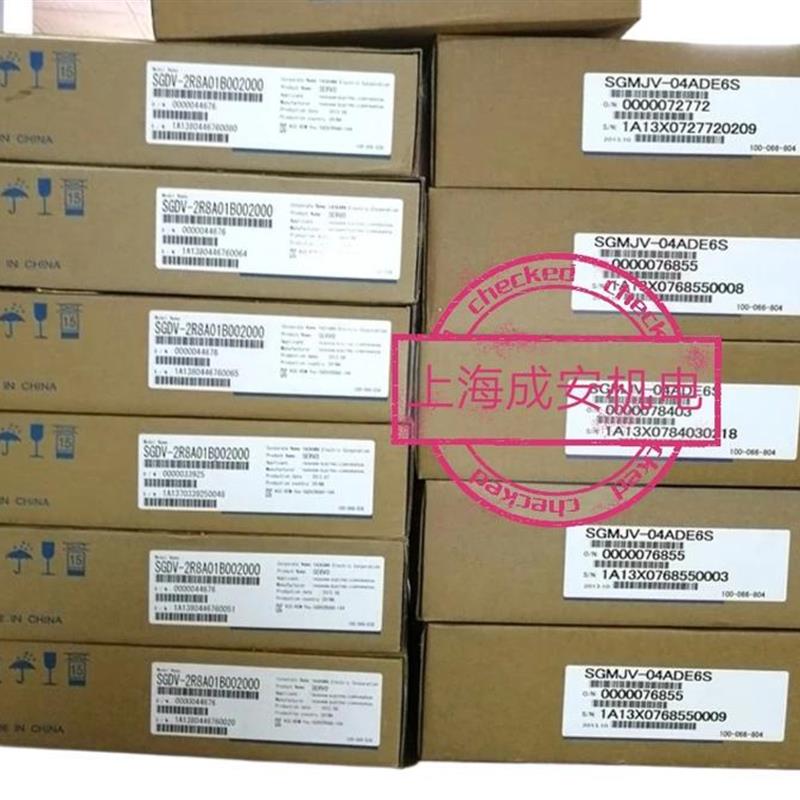 议价SGMAS-01ACABC伺服 特价 现货销售质保1年 欢迎