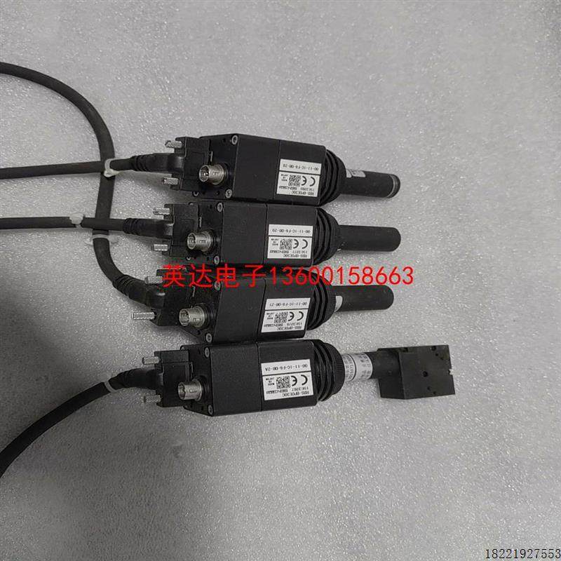 议价SENTECH先特克RBS-BP0E30C工业黑白相机功能正