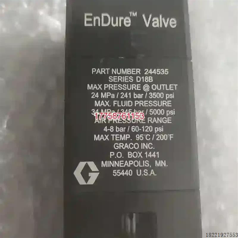 议价全新议价GRACO 固瑞克 244535 EnDur全新议价