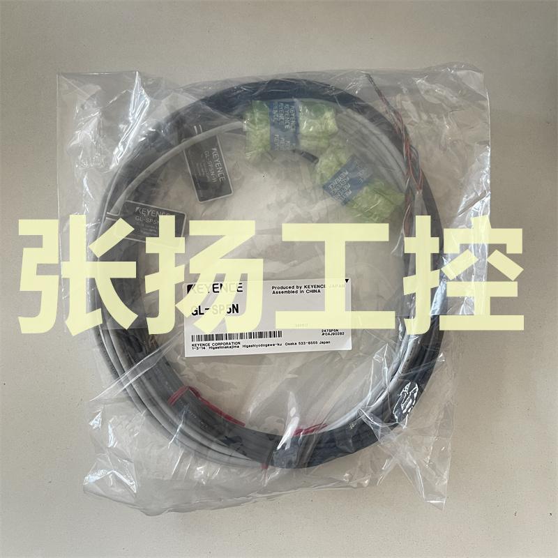 议价 GL-SP5N  GL-SP3N 现货 GL-SF20 传感器GL-SP5P1 GL-S