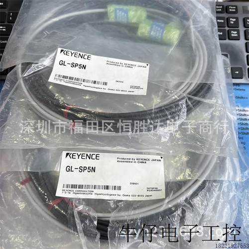 议价GL-SP5N 基恩士GL-SP2N GL-SP10N GL-SP5P1 GL-SP2P GL-SP5N1