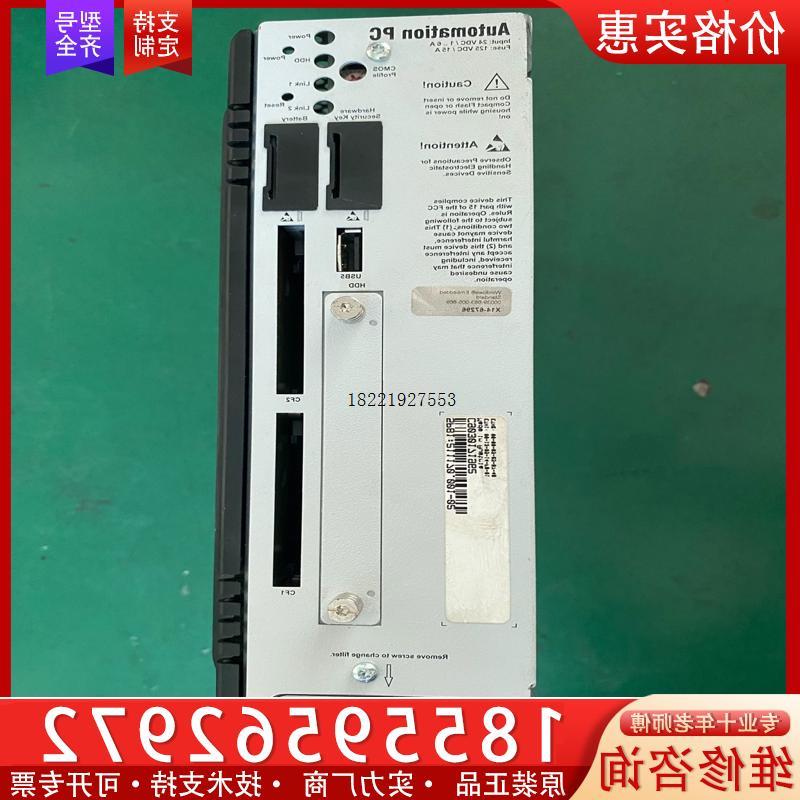 议价贝加莱主机5PC810.SX01-00  5P81:21