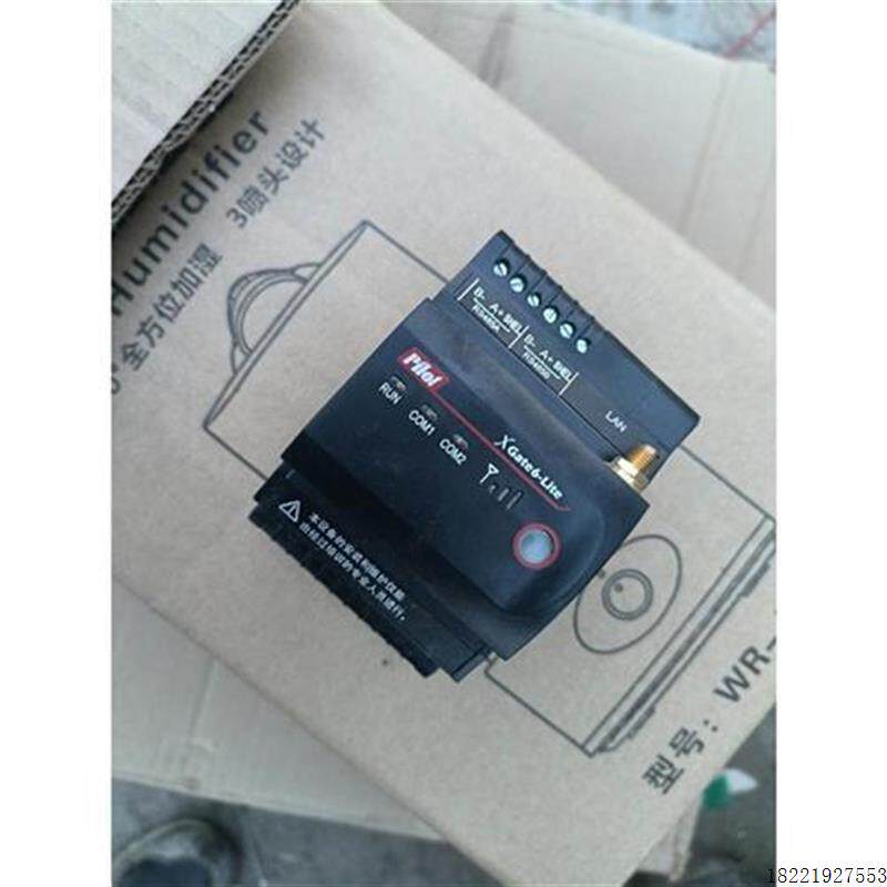 议价pilot珠海派诺xgate6-lite智能网关2路rs48