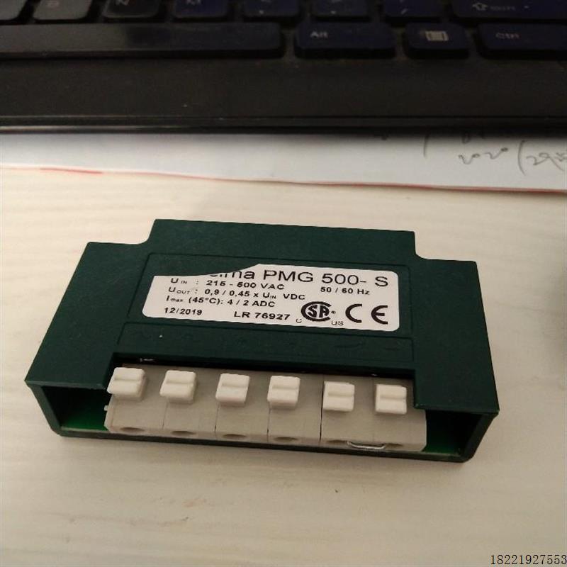 议价整流器PMG500-S全新莫尔达