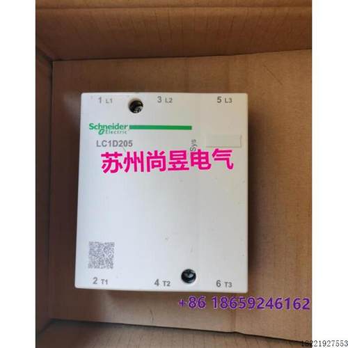 议价原装施耐德交流接触器 LC1D205M7C 220VAC 50/60HZ议价$
