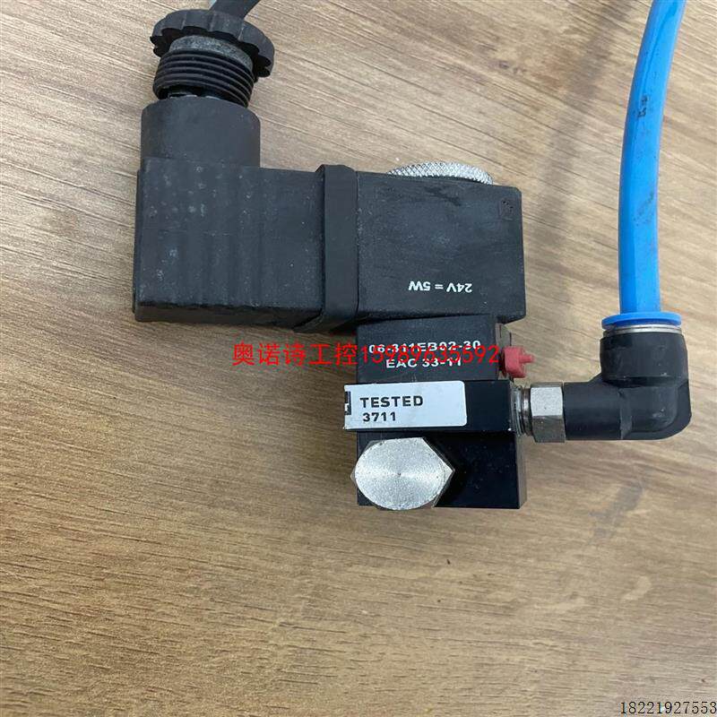 议价[奥诺诗工控]PARKER KMC1442 VALVE, 二手派克阀门1个