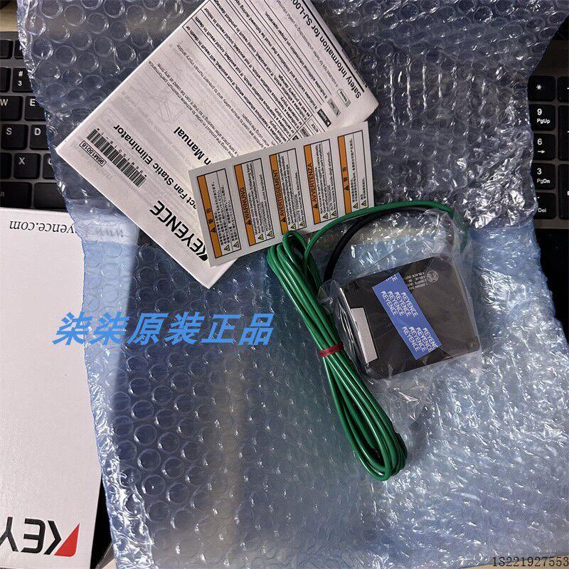 议价SJ-M020除静电器SJ-L005MT SJ-L005F正品SJ-L005M SJ-L