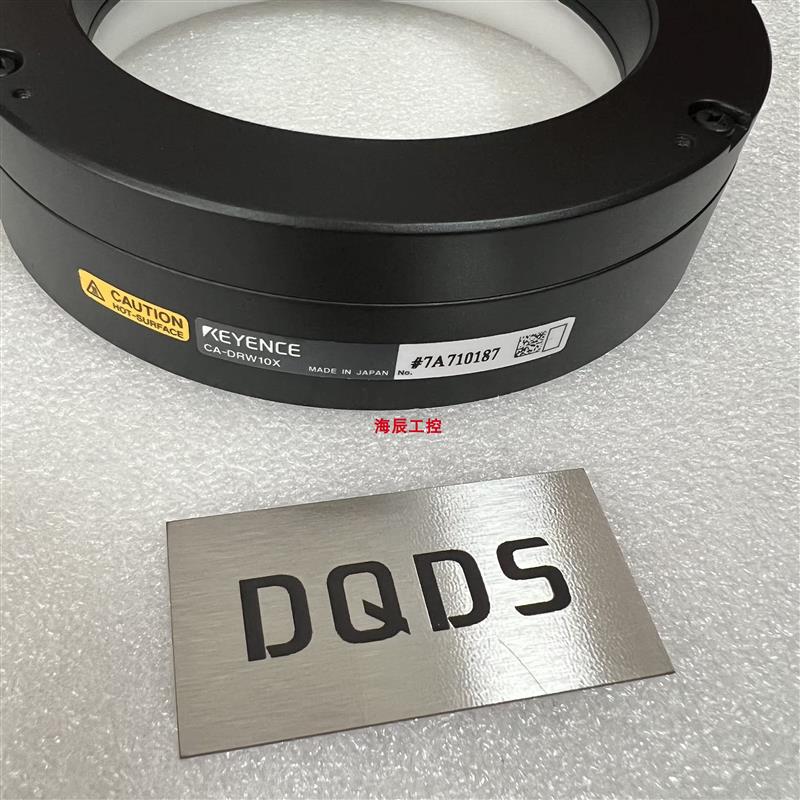 议价CA-DRW10X 白色环形光源 CA-DRW4F CA-DRR9 CA-DR10X CA-DRW1