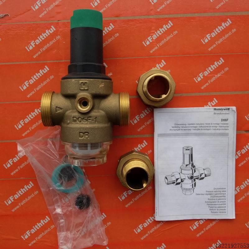 议价Honeywell D06F-1A 霍尼韦尔全新压力调节阀 braukmann议价