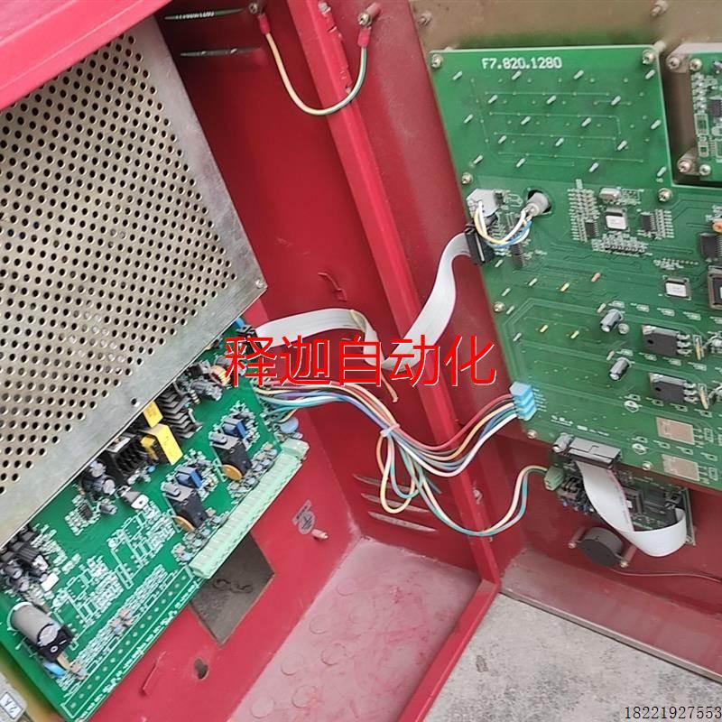 议价非实价海湾气体灭火主机GST-QKP04,GTS-QKP04/议价