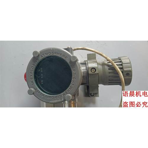 议价探测器EXSAF特安点型可燃气体探头DTCPK000LELF