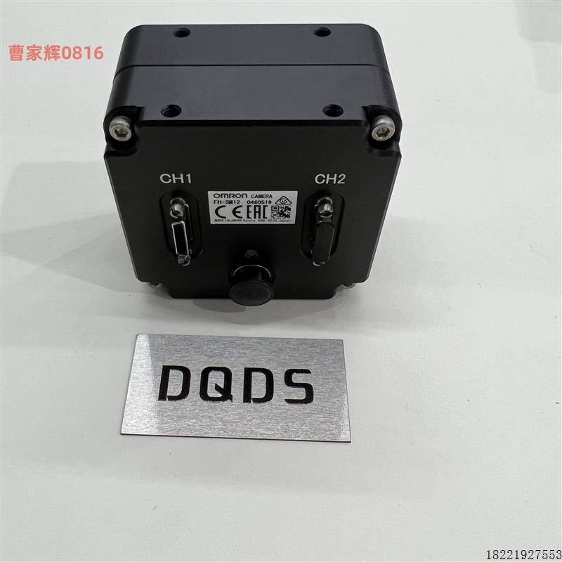 议价FH-SM12 FS-M1P  FS-M1  FS-M2 FS-V12  FS-M1H正品议