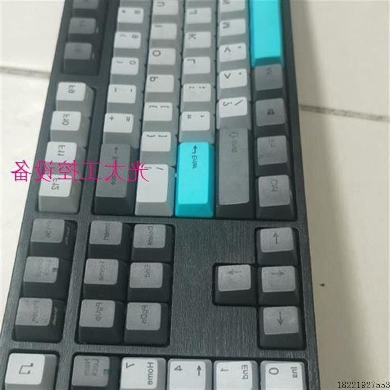 议价阿米洛机械键盘夜色VA108M有线茶轴带灯,原装键