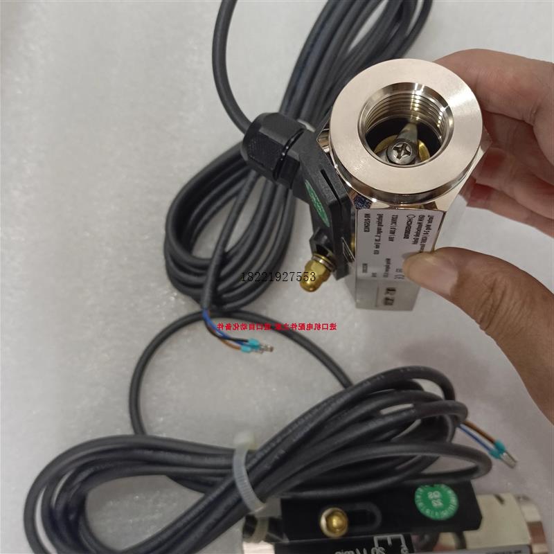 议价 TF1-060M015HS流量开关 PIMATIC 3131-70-45386控制