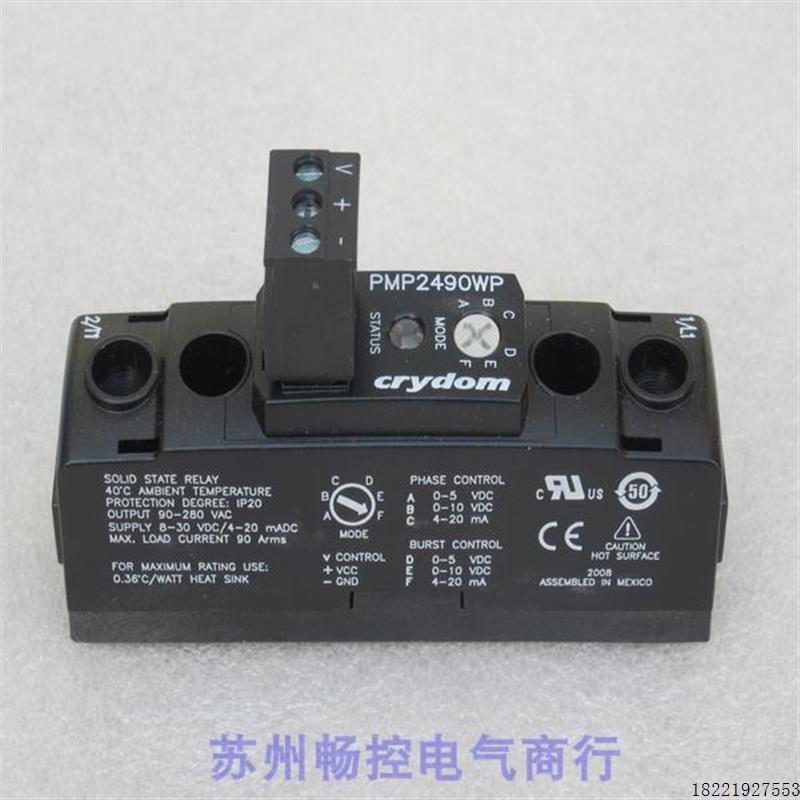 议价*现货销售*全新快达CRYDOM固态继电器 PMP2490WP 现货