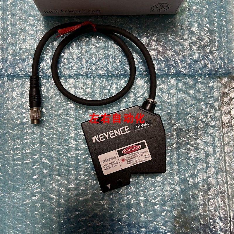 议价高速高精度激光位移传感器LK-G155 LK-G3000PV LK-G3001V为准