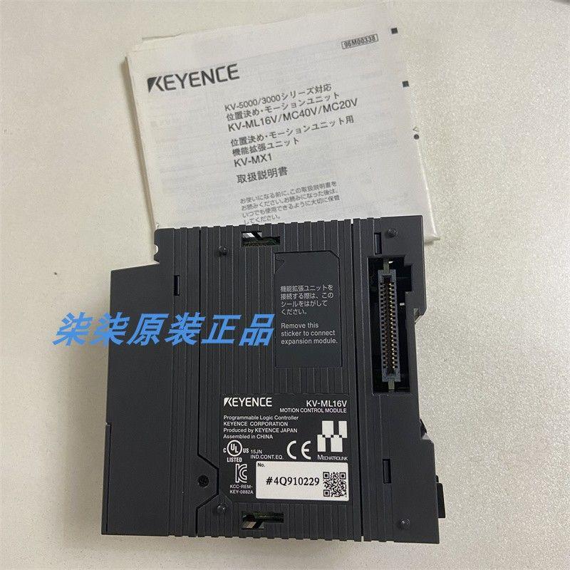 议价KV-ML16V LH20V LM21V现货  KV-MC40V原装  KV-LE21V M