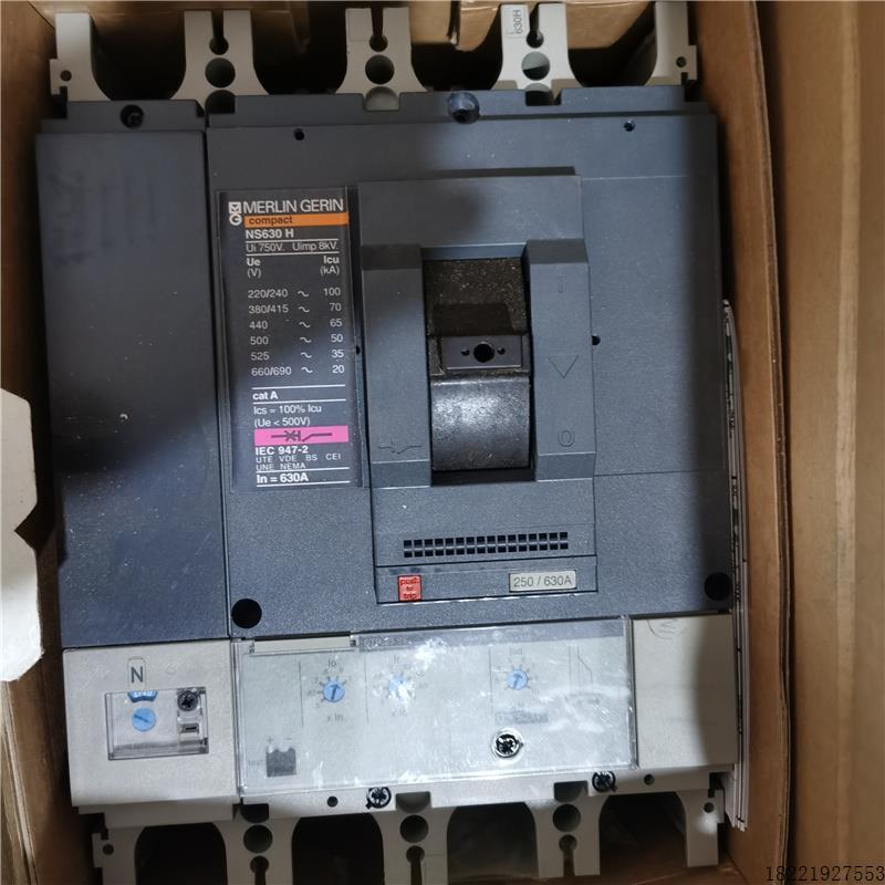 议价原装梅兰塑壳断路器NS630H 4P STR23SE 空气开关现货议价