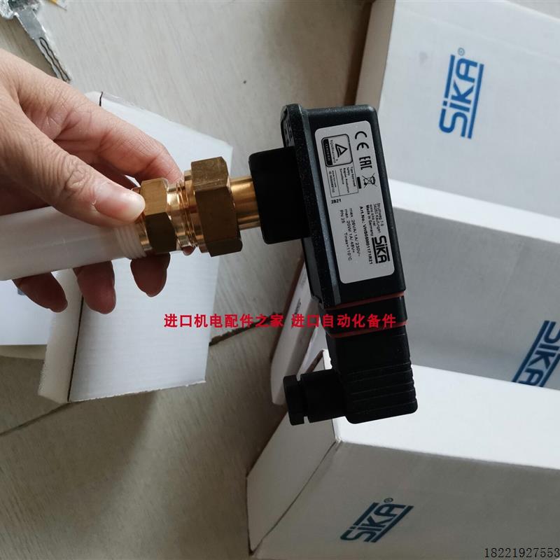 议价 VHS05M01171R21开关ad2007 VT2302传感器TP17650M温度测