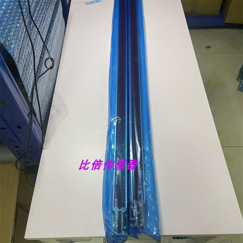 议价光栅SL -V60LSL-V64H SL-V64HM SL-V60HM SL-V72H/V52L