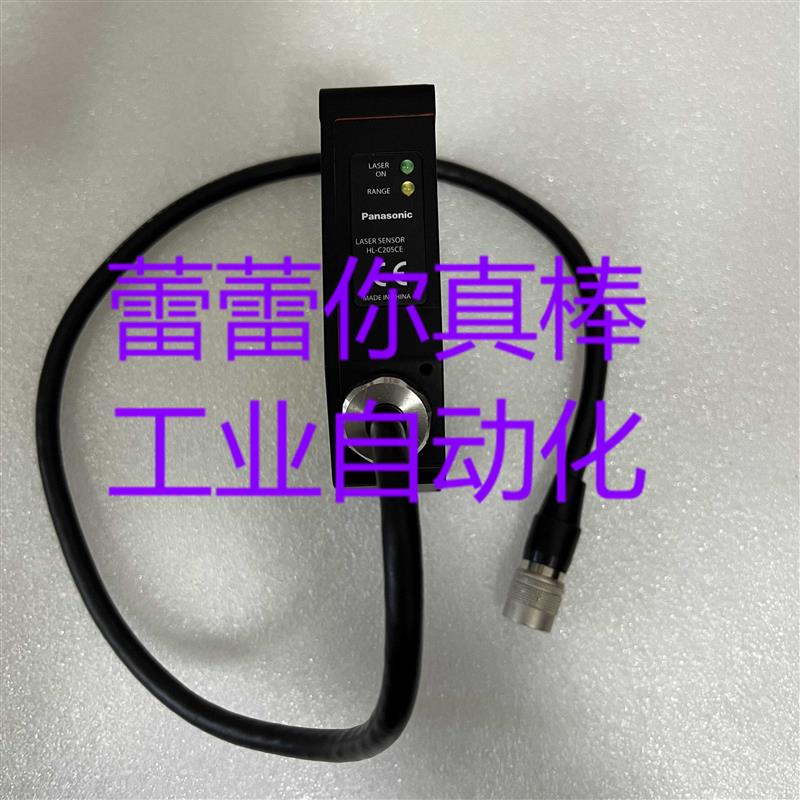 议价 HL-C205CE 控制器 HL-C208BE HL-C208CEHL-C203BE HL-