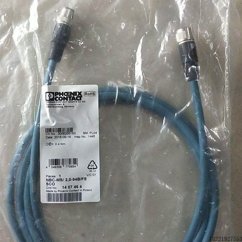 议价A032*全新原装 1407464 NBC-MS/2,0-94B/FS SCO 现货*