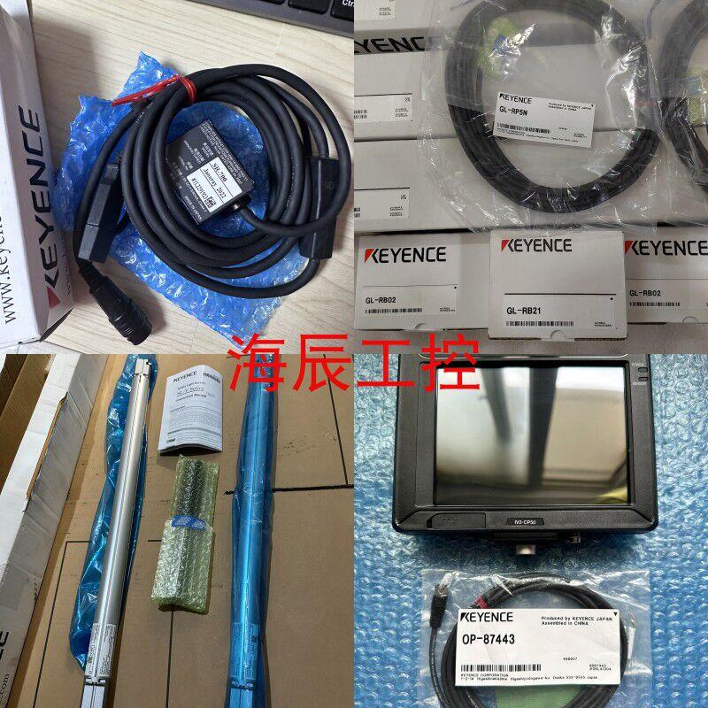 议价欧姆龙E32-T15ZR E32-T15Y E32-T15YR E32-T15XE32T15Z光纤传