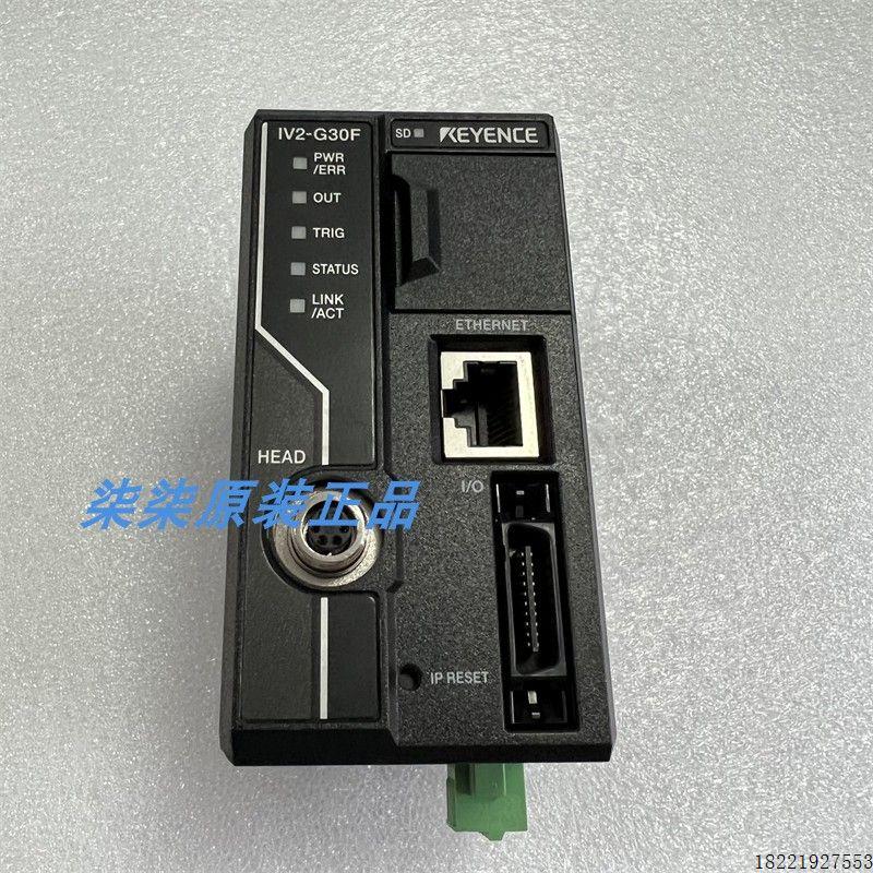 议价IV2-G500CA/G500MA /G600MA  IV2-G300CAIV2-G30F IV2-