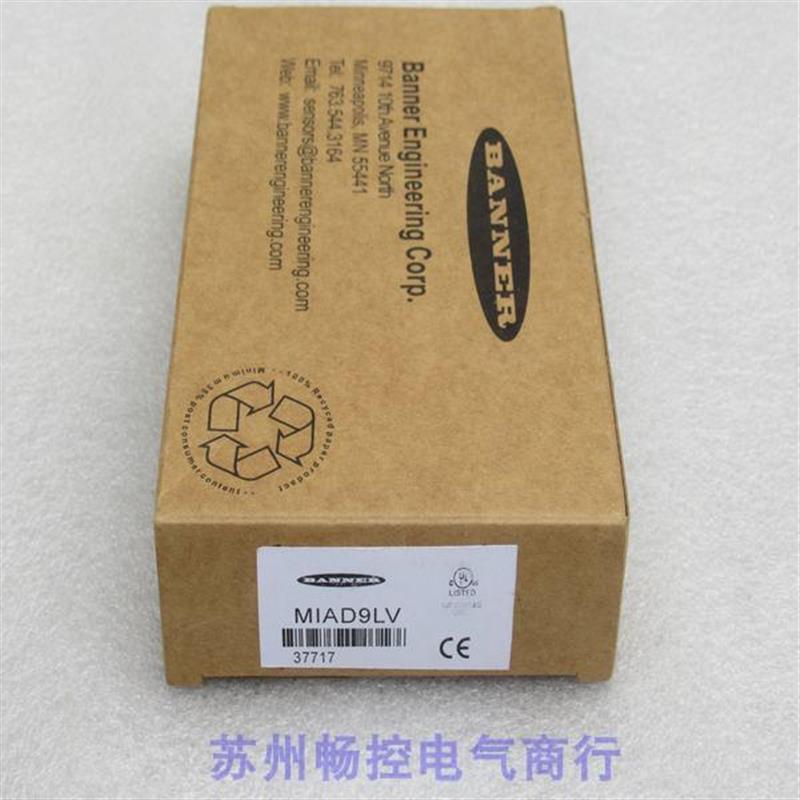 议价*现货销售*全新邦纳BANNER传感器 MIAD9LV 现货37717