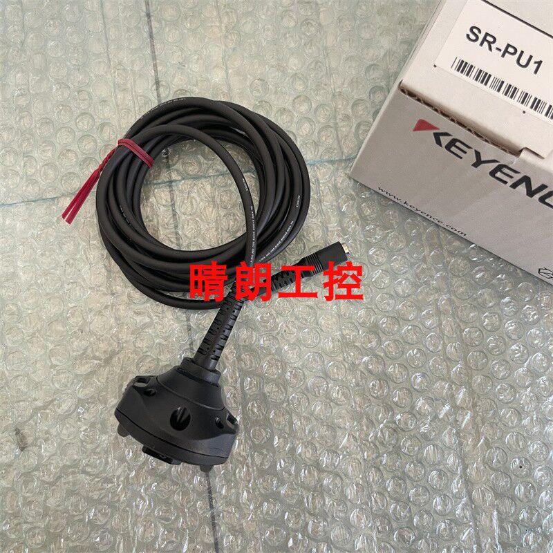 议价读码器SR-PU1 SR-UB1 SR-HL1 SR-LR1 SR-EC1 SR-B1 SR-