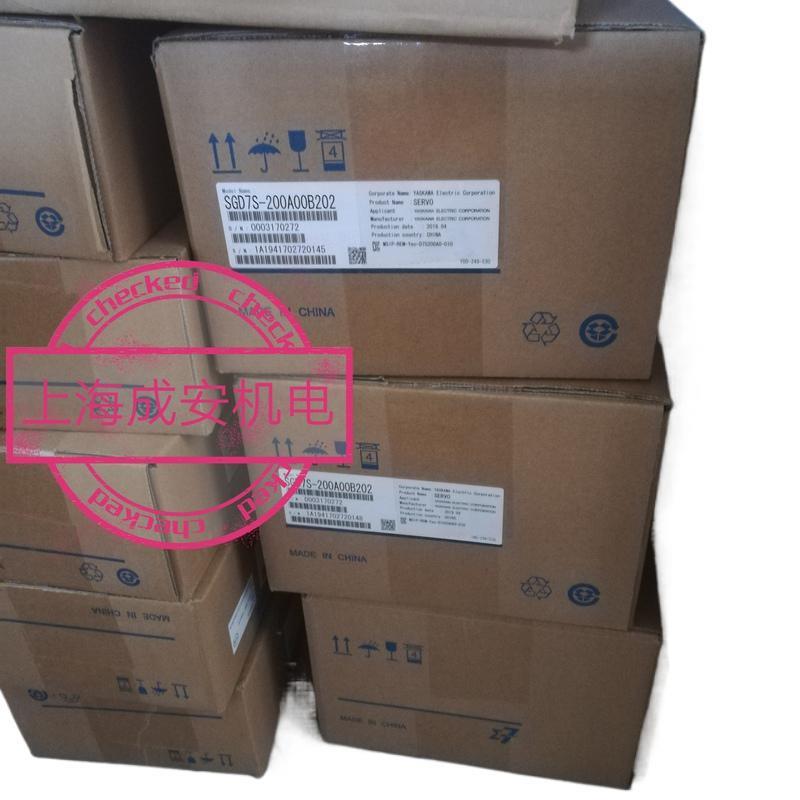 议价全新安川7系200w伺服一套SGM7J-02AFC6S+SGD7S-1R6A00A002 现