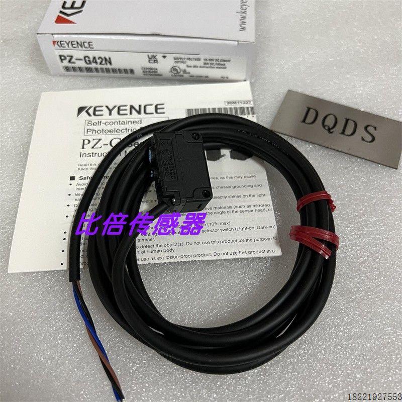 议价PZ-G42CB G42CN G42CP现货 PZ-G41NPZ-G42B 原装  PZ-G