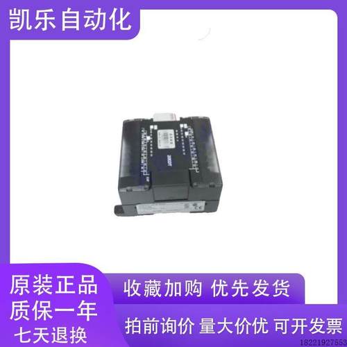 议价CP1L-M30DR-A M40DT1-D M60DT 1W-16ER ET1  20EDR1 32EDT1