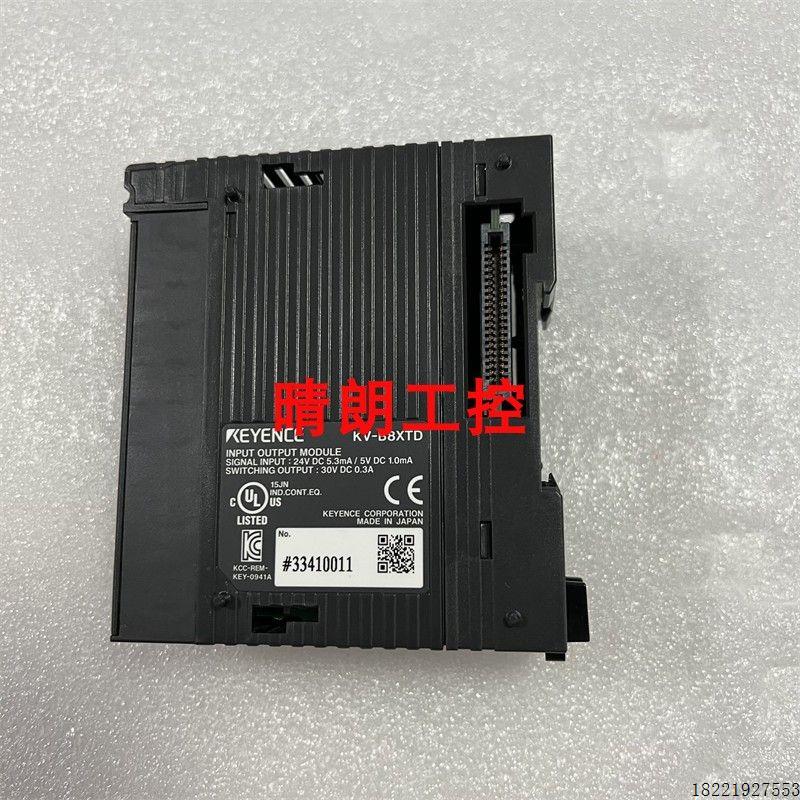 议价拍前 KV-B8XTD 实拍图KV-B16TCP KV-B8RC 可控制器