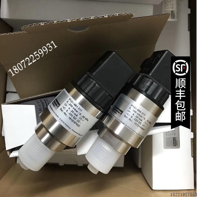 议价A108*P20-431-1110压力传感器0-1.6bar诺丁Noding全新原装正