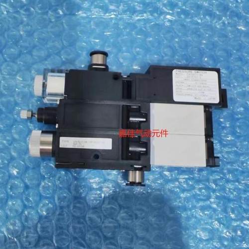 议价PISCO发生器VKAH12W-060608E-B-NW VKAH12W-060808E-B-NW大量