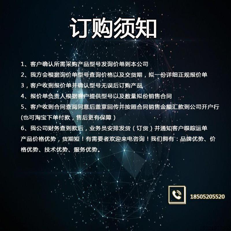 议价2711P-T10C1D2 2711P-T10C1D6 AB 全新  触摸屏