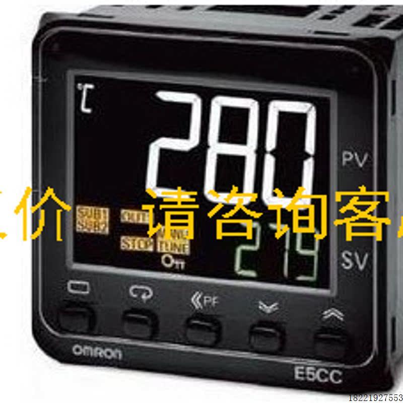 议价温控表-TQX3ASM/TRX3ASM/TCX3ASM/TQX3DSM/-000/