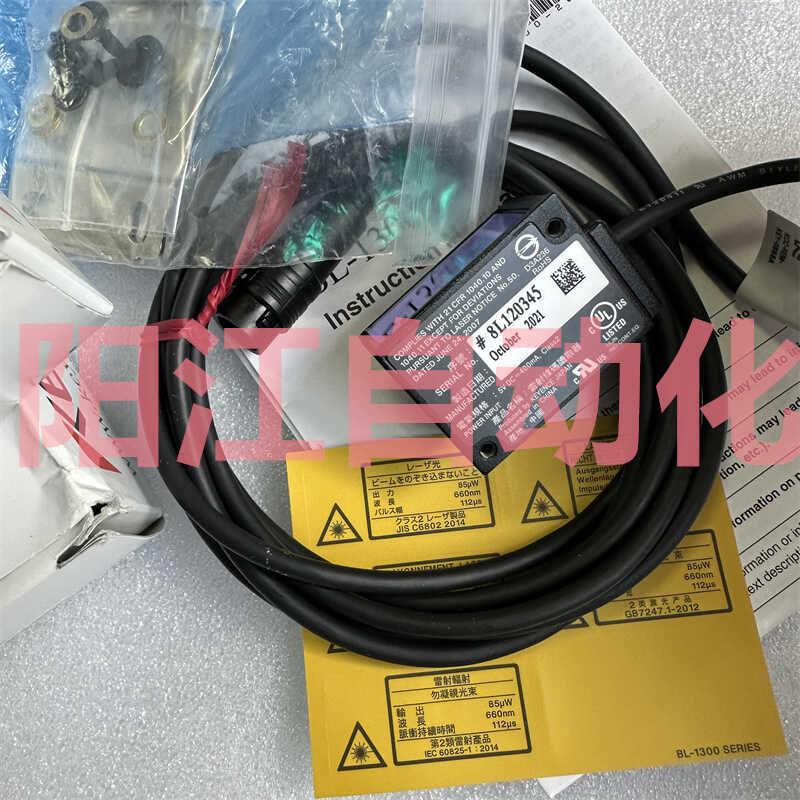 议价BL-1301 全新 正品 光电开关 AP-C31W激光传感器AP-32