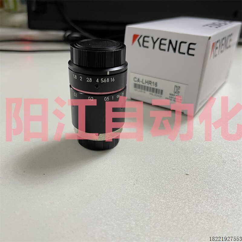 议价CA-LHR16  CA-LH16CA-LH4CA-LH35CA-LH12PCA-LH50 CA-L