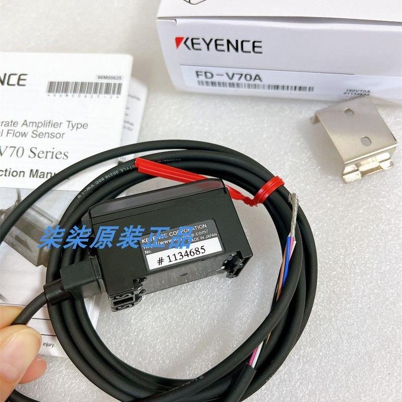 议价FD-V75 FD-V75A FD-V40 现货FD-V70AP FD-V70 FD-V70A