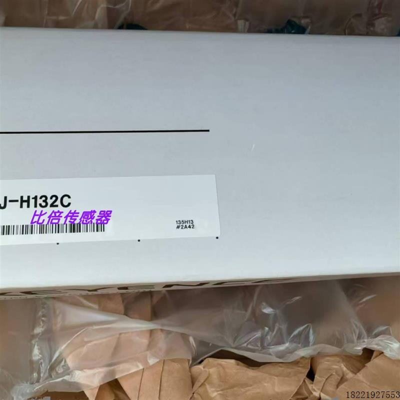 议价SJ-H108C SJ-H132/现货屏蔽静电清除器SJ-H108A  SJ-H1