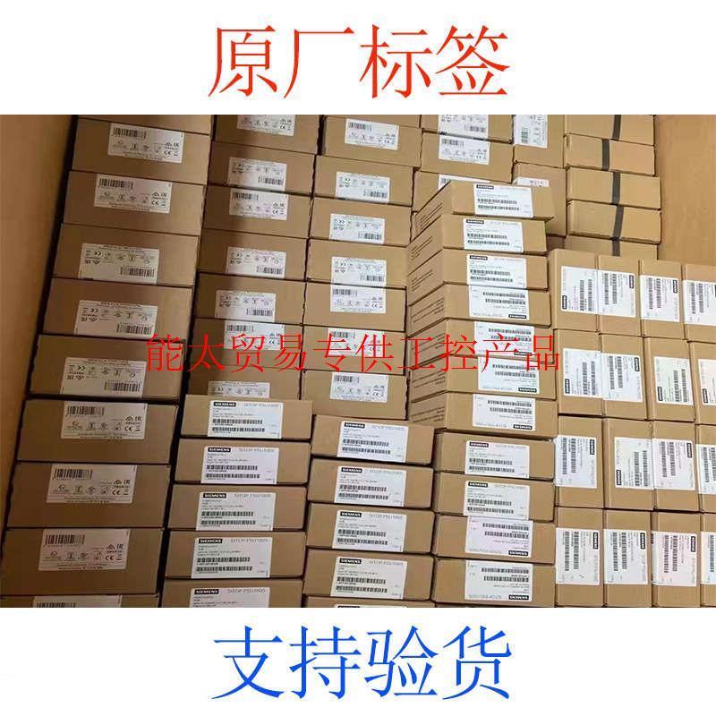 议价G120XA变频器风机 6SL3220-2YD36-0UB037KW带操作面板