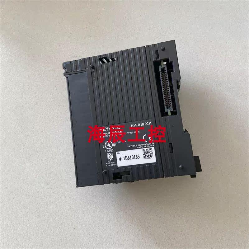 议价KV-B16XC KV-C64TC KV-B16TCP KV-C16XTD KV-C32T 原装