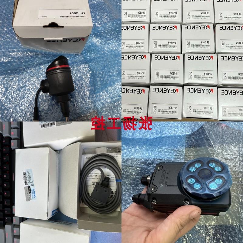 议价SJ-L005F OP-88020 OP-88315 OP-88316 OP-88318 OP-88319 基