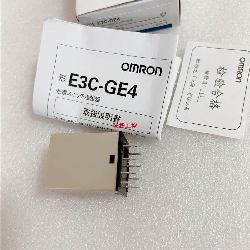 议价E3C-GE4 E2C-GE4B E2C-AM4A E3C-CE3C-A E2C-GE4A E3C-JC4A传