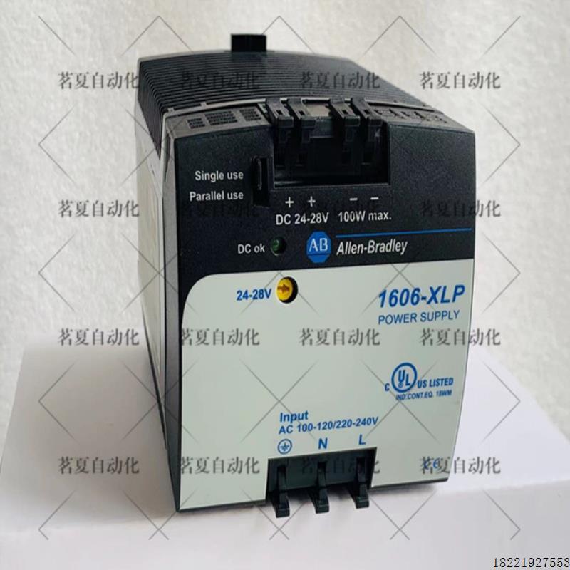 议价正品罗克韦尔1606-XLP100E AB 开关电源 现货全新