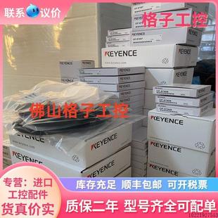 9006 高精度测微计控 议价LS 9030超高速 9501P