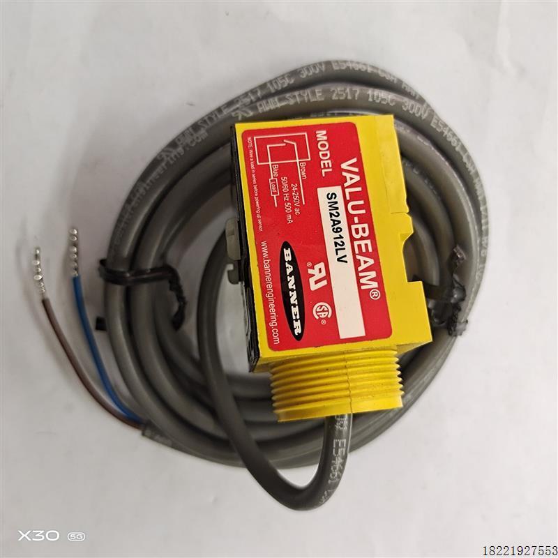 议价A105*邦纳原装进口光电开关传感器SM2A912LV现货发VAL