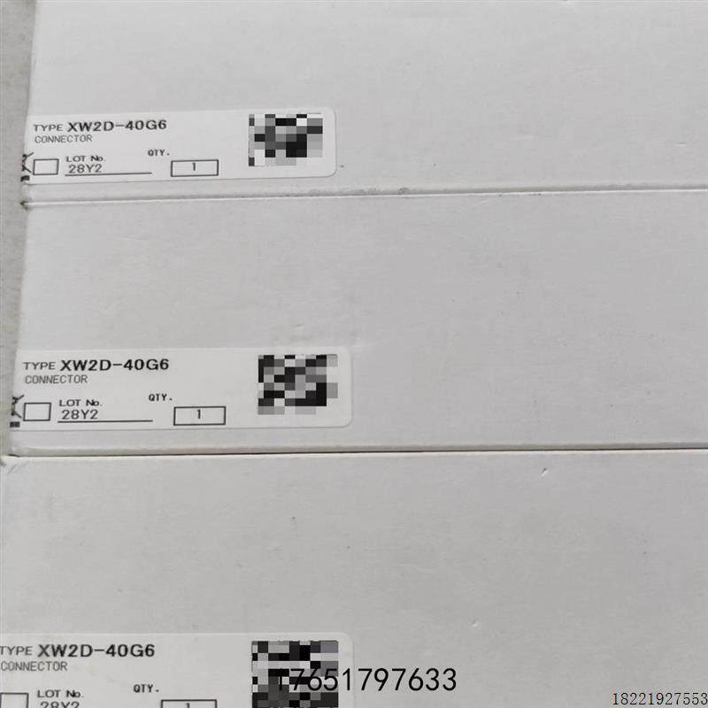 议价欧姆龙xw2d-40g6  连接器